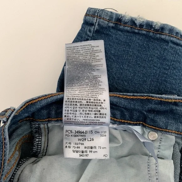 ❗️SOLD❗️Size 28 🤩HÖST PICK 🤩 Levi’s Wedgie Straight Leg Jeans - Picture 10 of 10